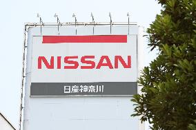 Nissan signage and logo